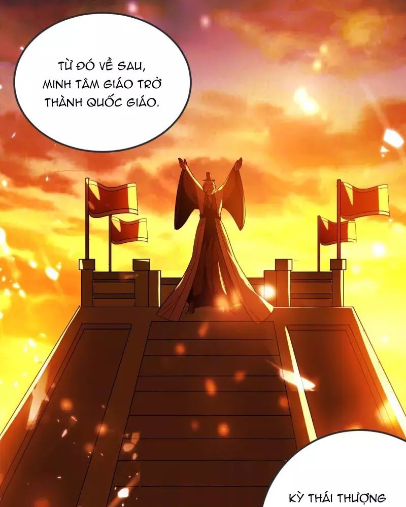 Dị Giới Siêu Cấp Ở Rể Chapter 4 - 20