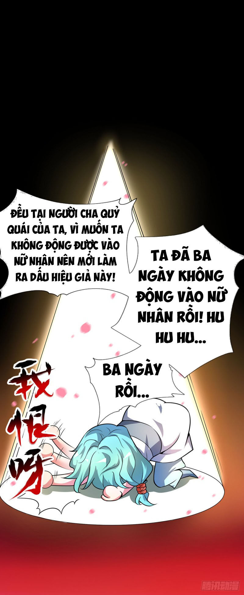 Vạn Cổ Đệ Nhất Tế Chapter 19 - 21