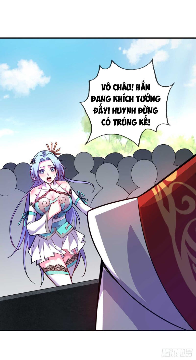 Vạn Cổ Đệ Nhất Tế Chapter 25 - 1