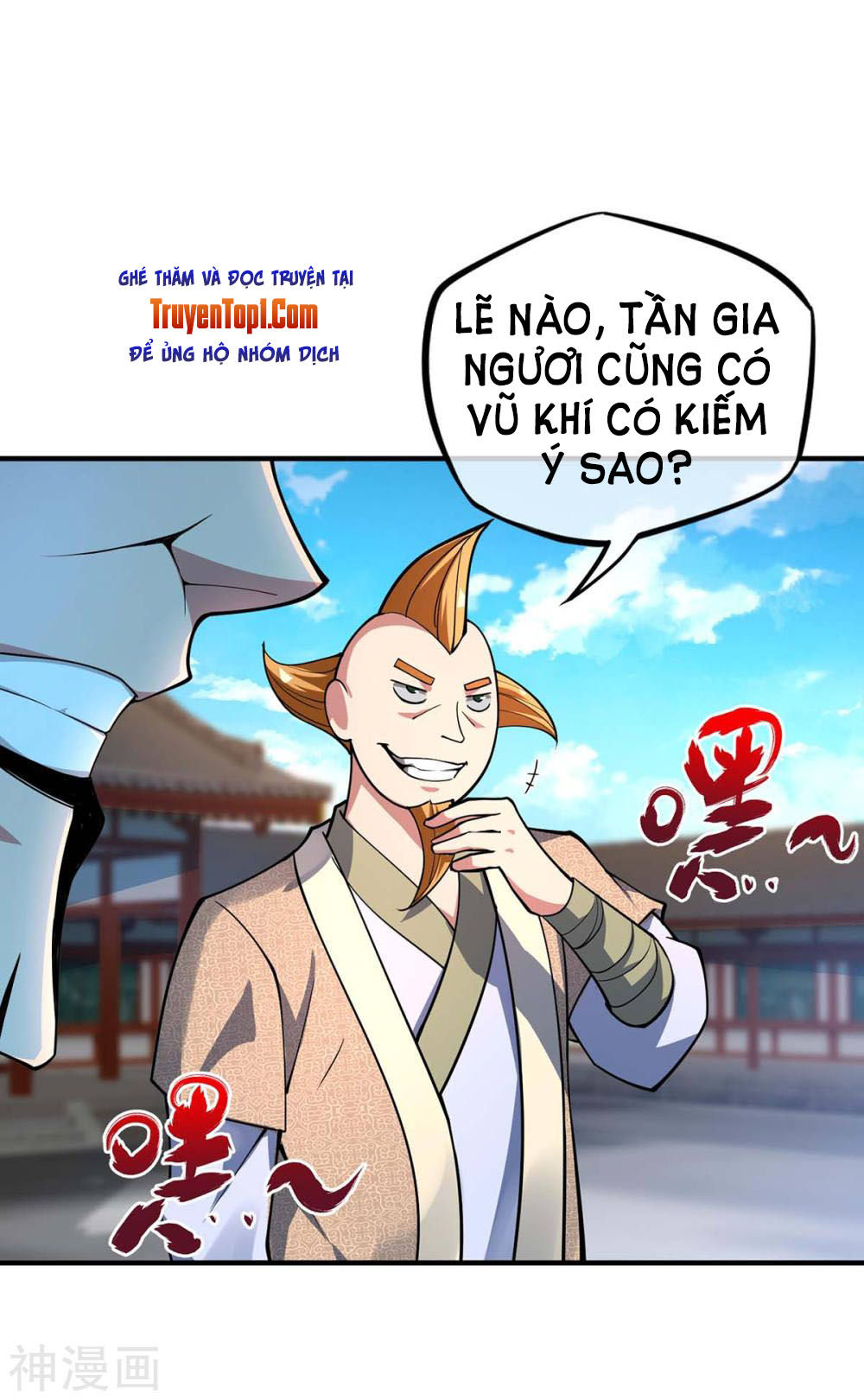 Vạn Cổ Đệ Nhất Tế Chapter 8 - 14