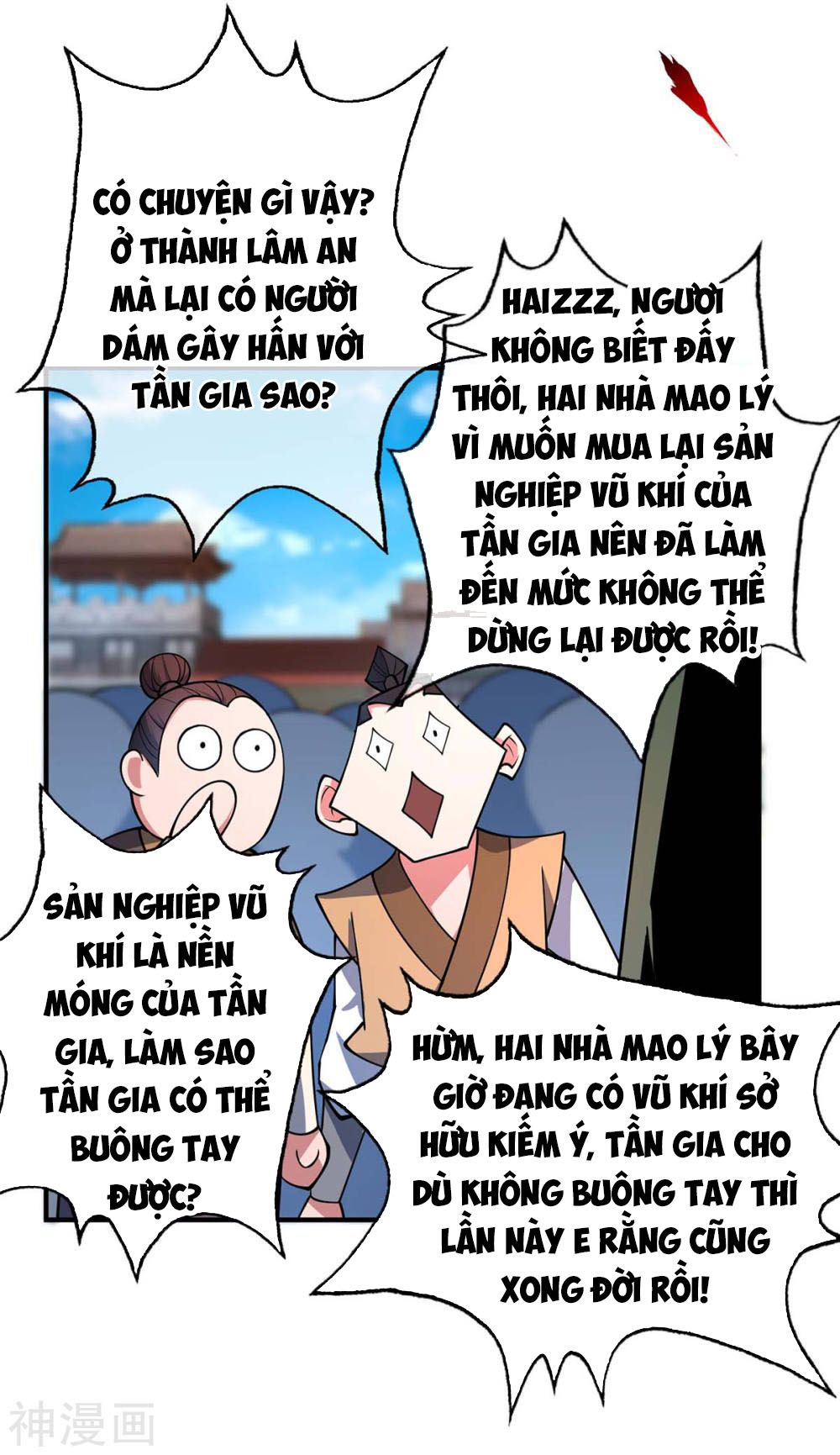 Vạn Cổ Đệ Nhất Tế Chapter 8 - 7