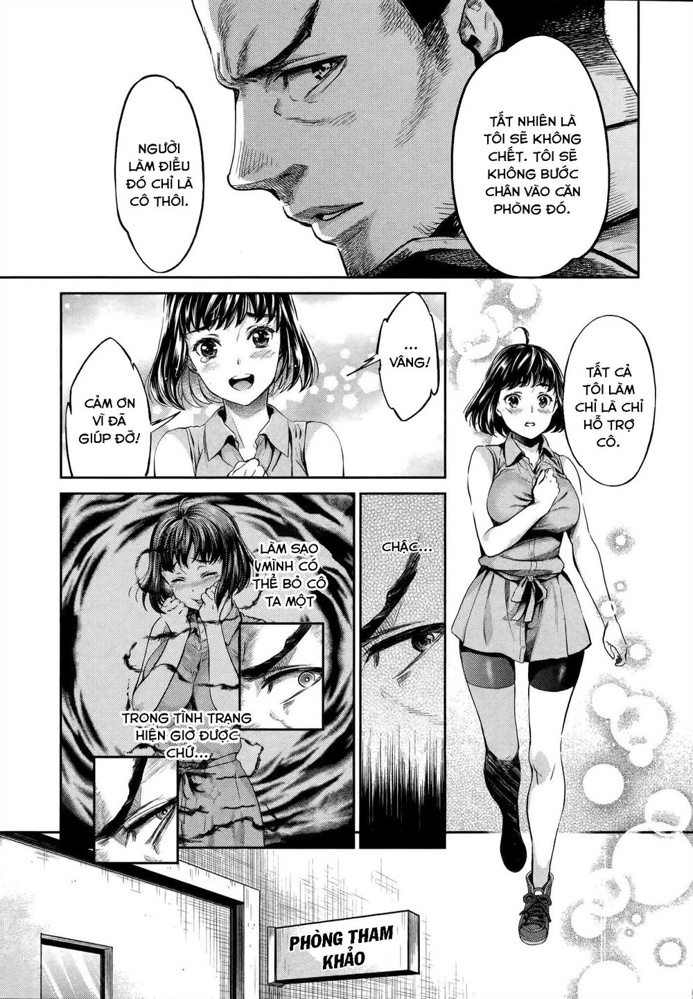 Hentai Chapter 2 - 7