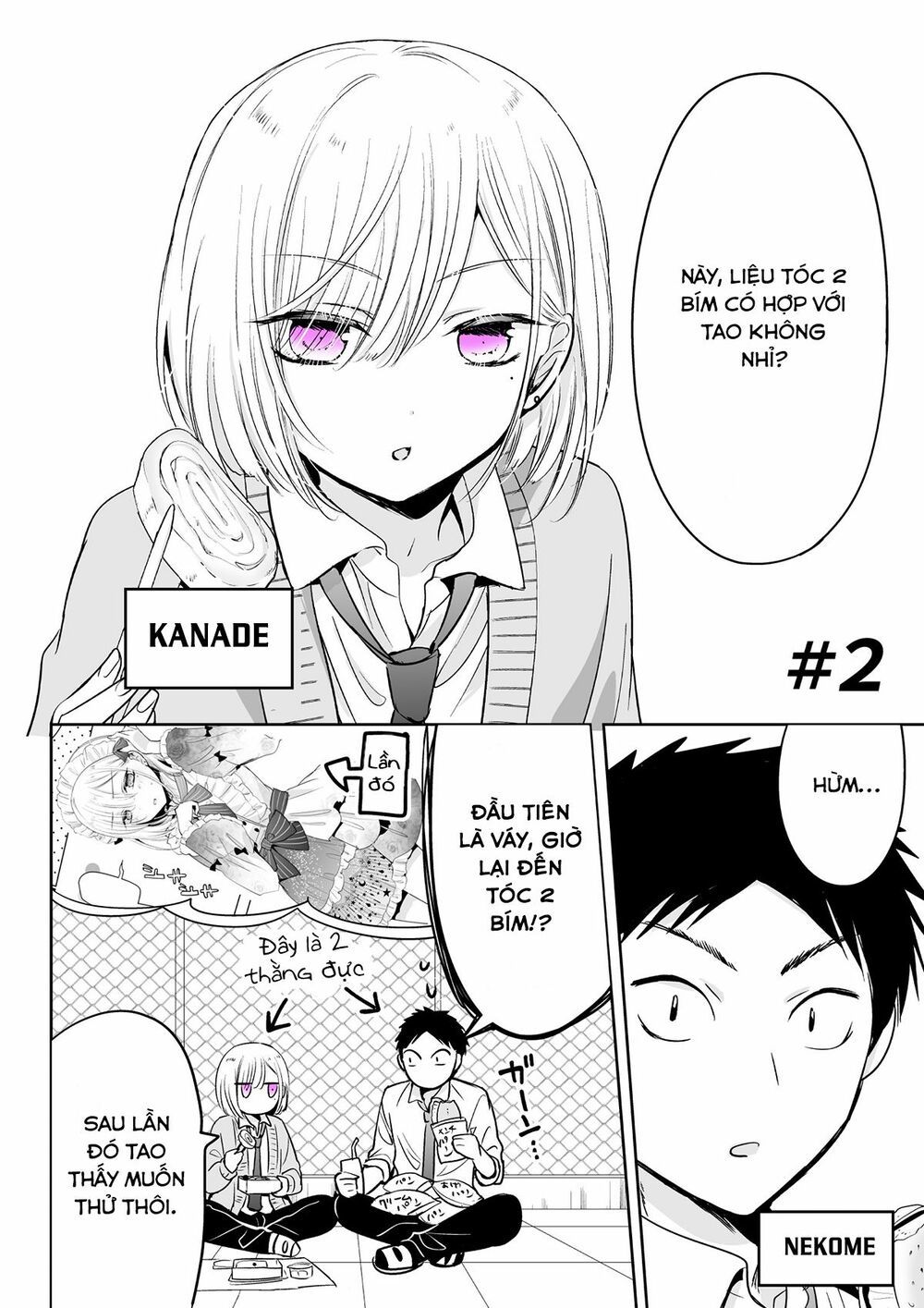 Tomodachi Ga Sukato Wa Kita Itte Itte Kita Chapter 2 - 1