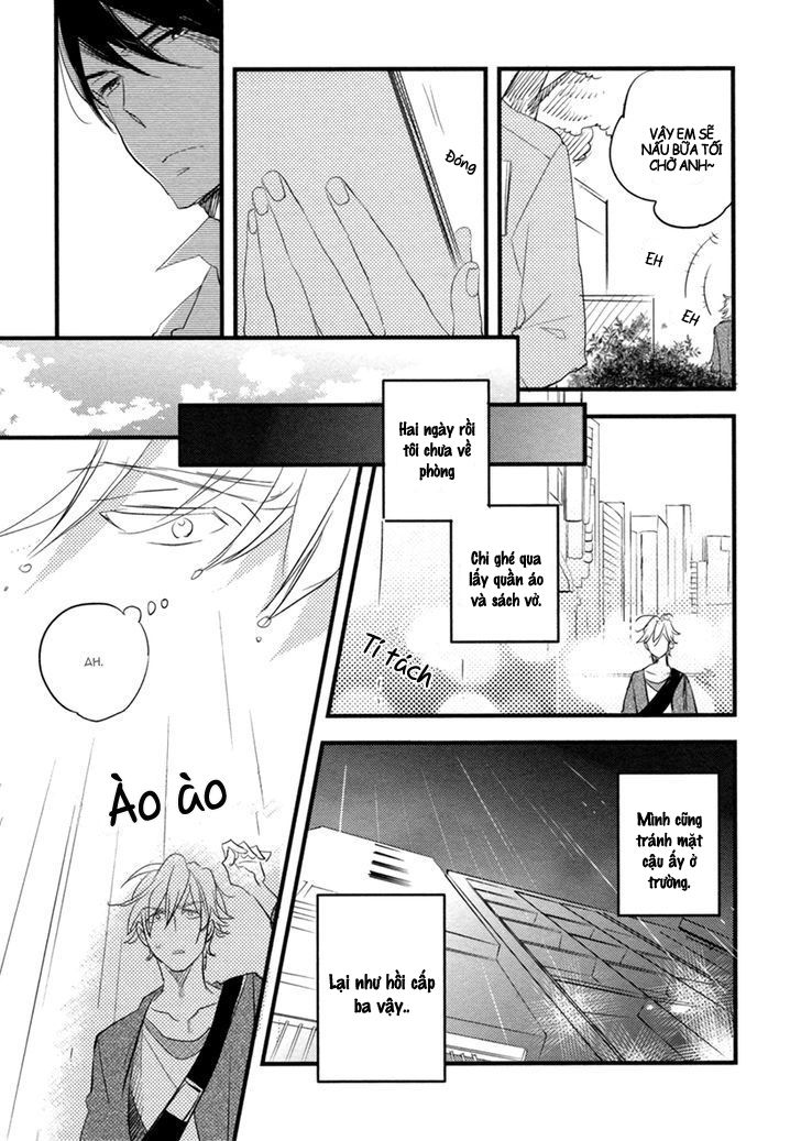 Hatsukoi Kakine Chapter 5 - 23