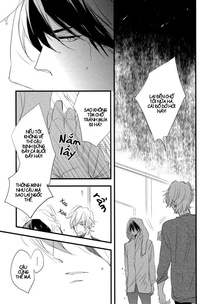 Hatsukoi Kakine Chapter 5 - 25