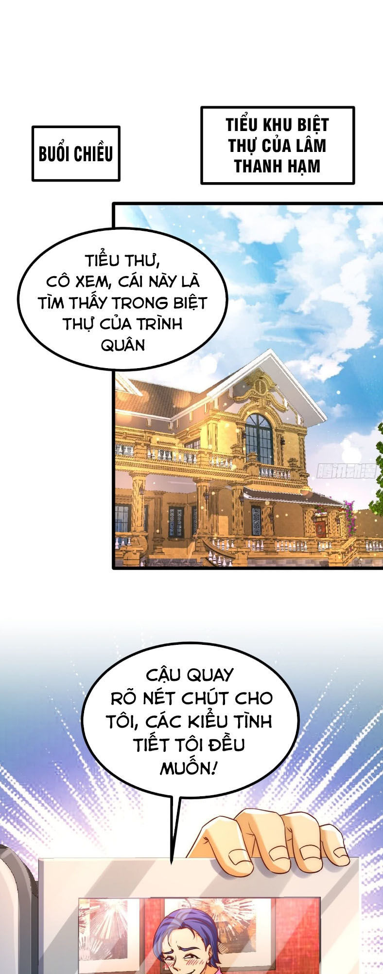 Long Vương Điện Chapter 9 - 1