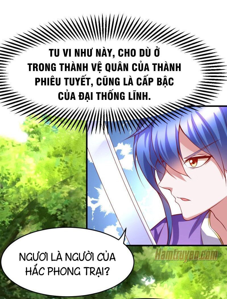 Bổn Tế Tu Chính Là Tiện Đạo Chapter 17 - 1