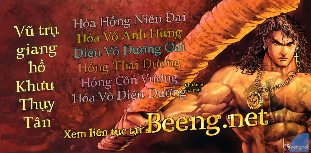 Hỏa Võ Anh Hùng Chapter 9 - 15