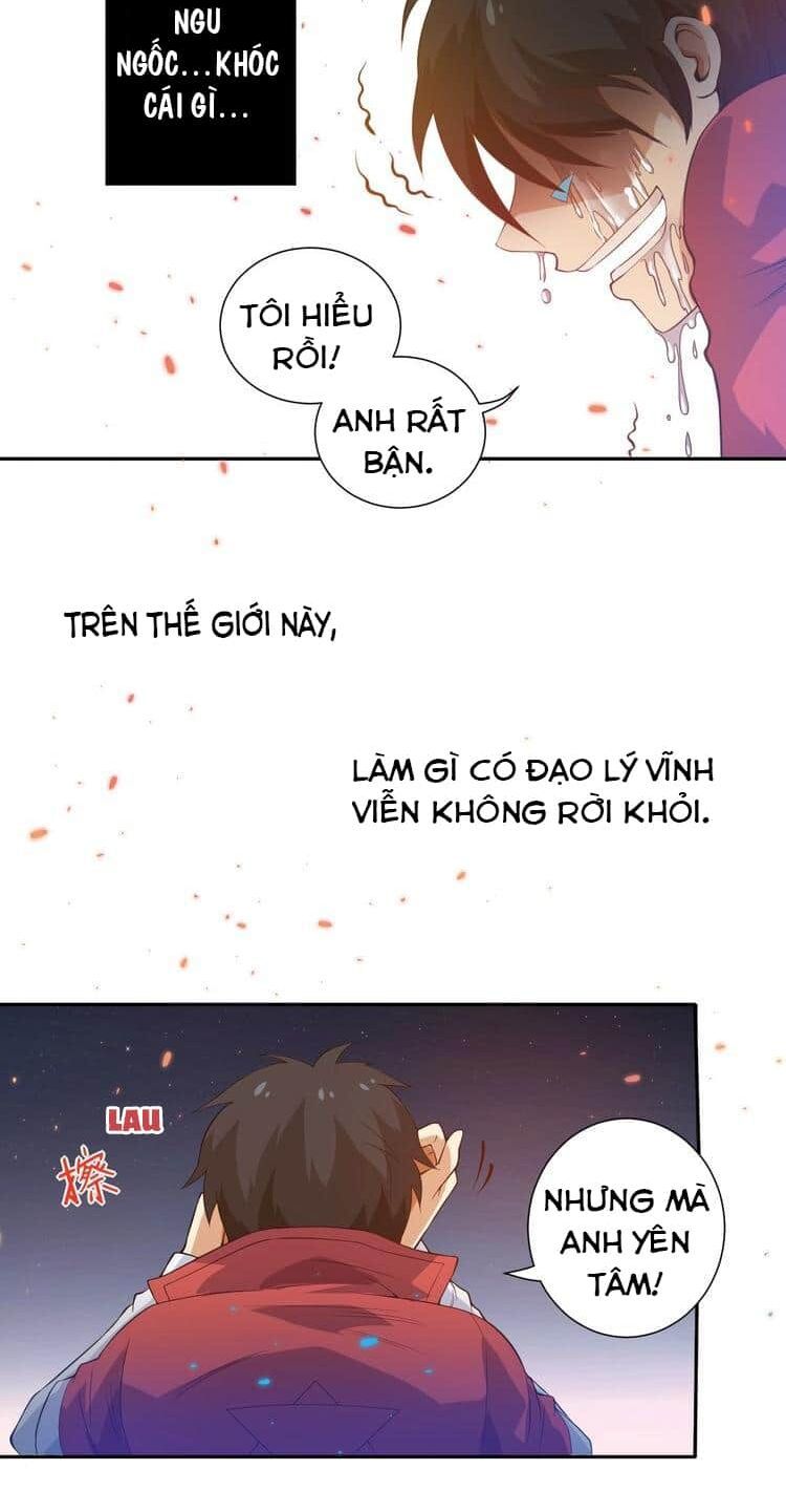 Giản Giới Chapter 21 - 2