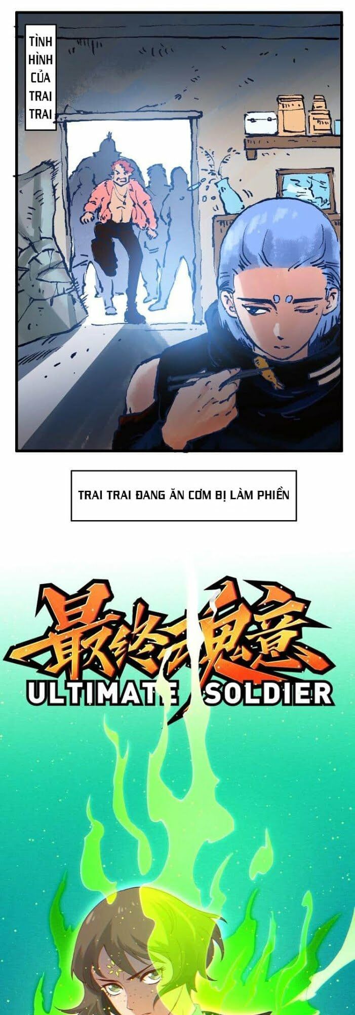 Giản Giới Chapter 26 - 1