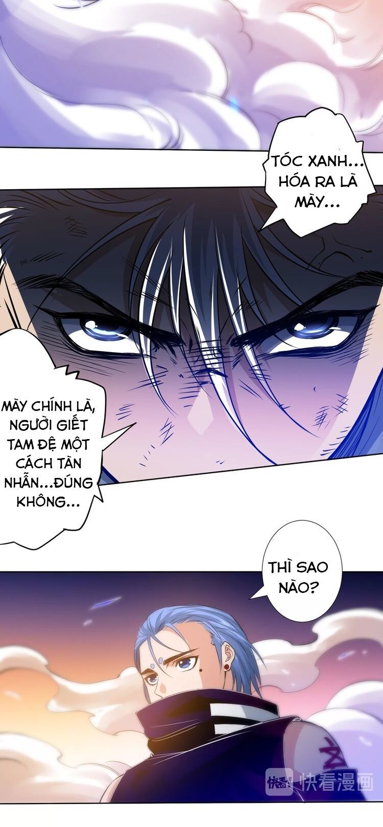 Giản Giới Chapter 28 - 10