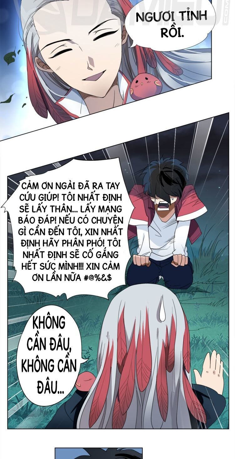 Giản Giới Chapter 3 - 18