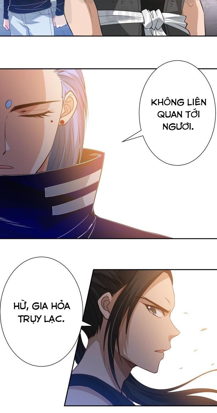 Giản Giới Chapter 34.2 - 12