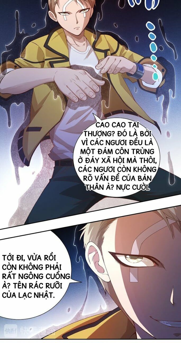 Giản Giới Chapter 42 - 3