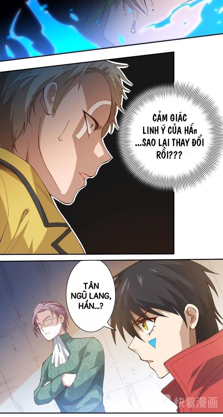 Giản Giới Chapter 43 - 6