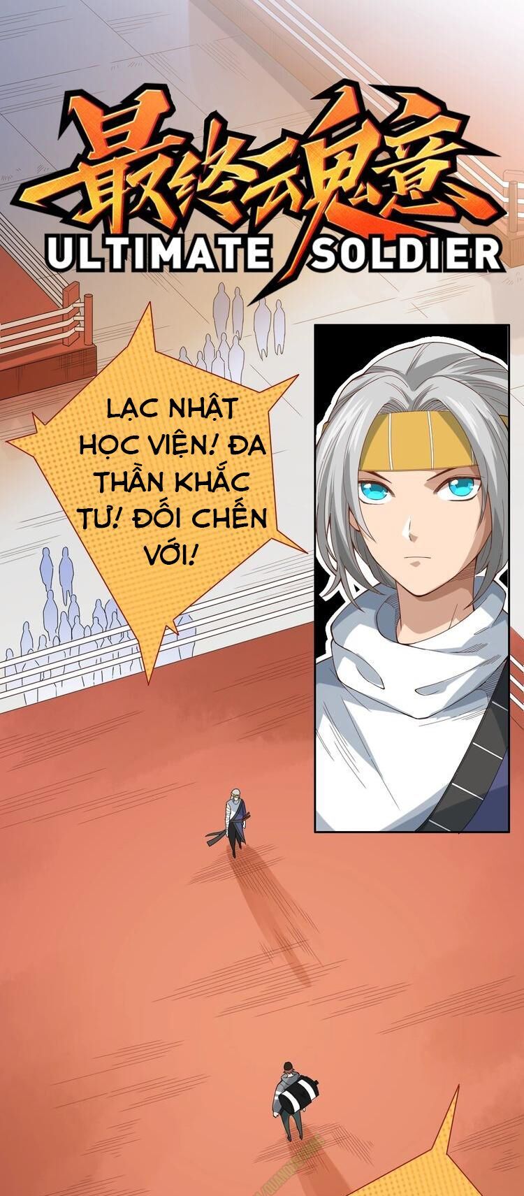 Giản Giới Chapter 44 - 1