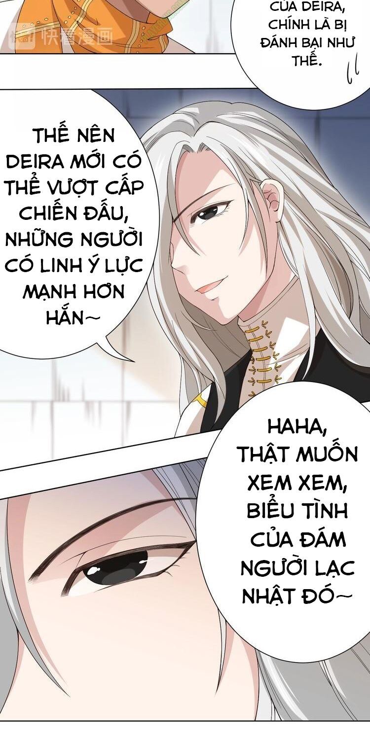 Giản Giới Chapter 45 - 22