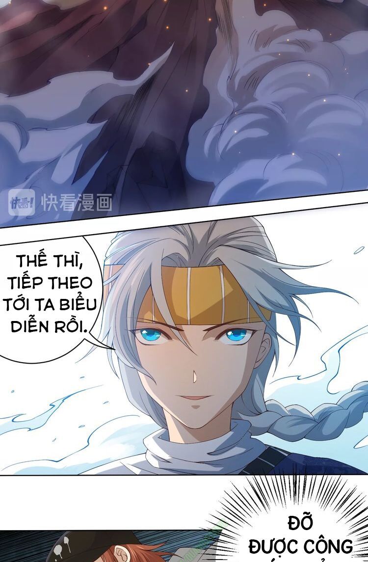 Giản Giới Chapter 46 - 5