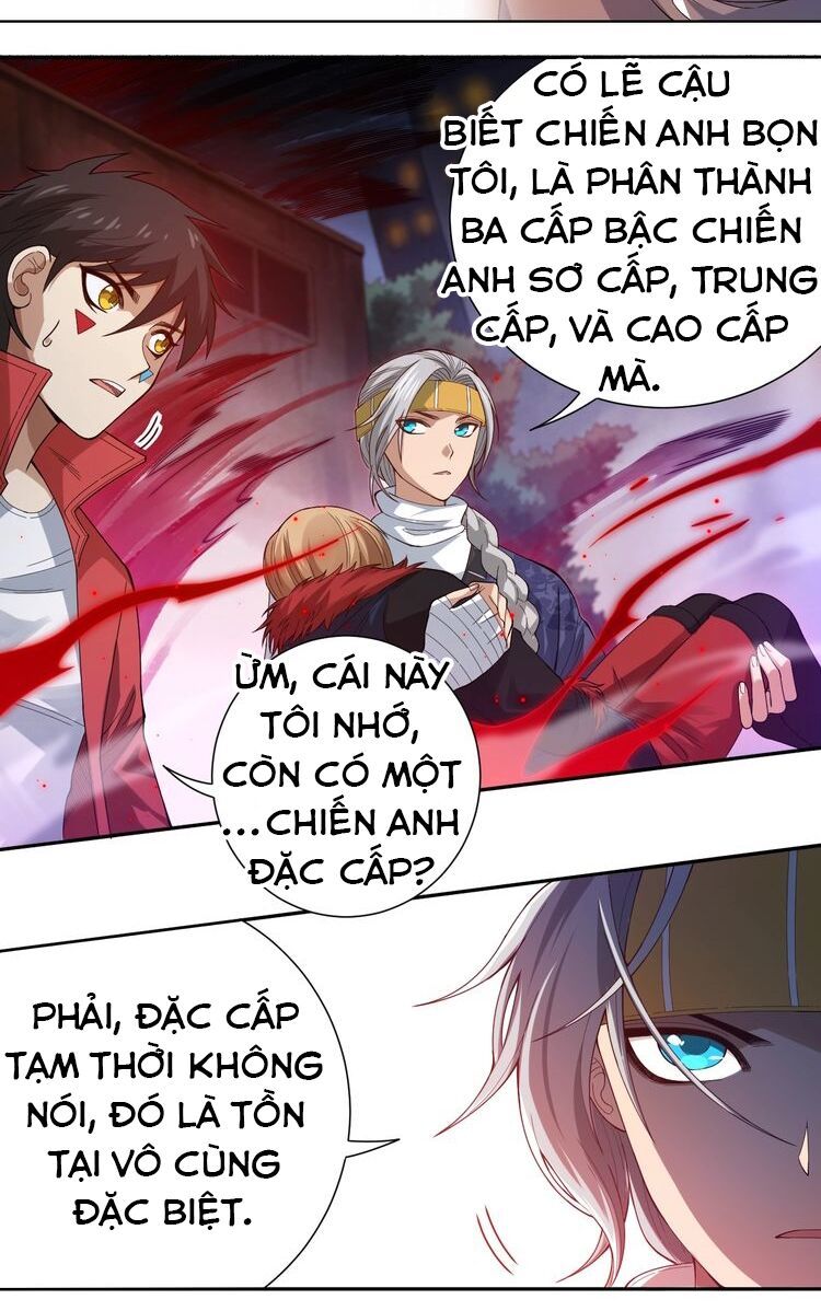 Giản Giới Chapter 48 - 6