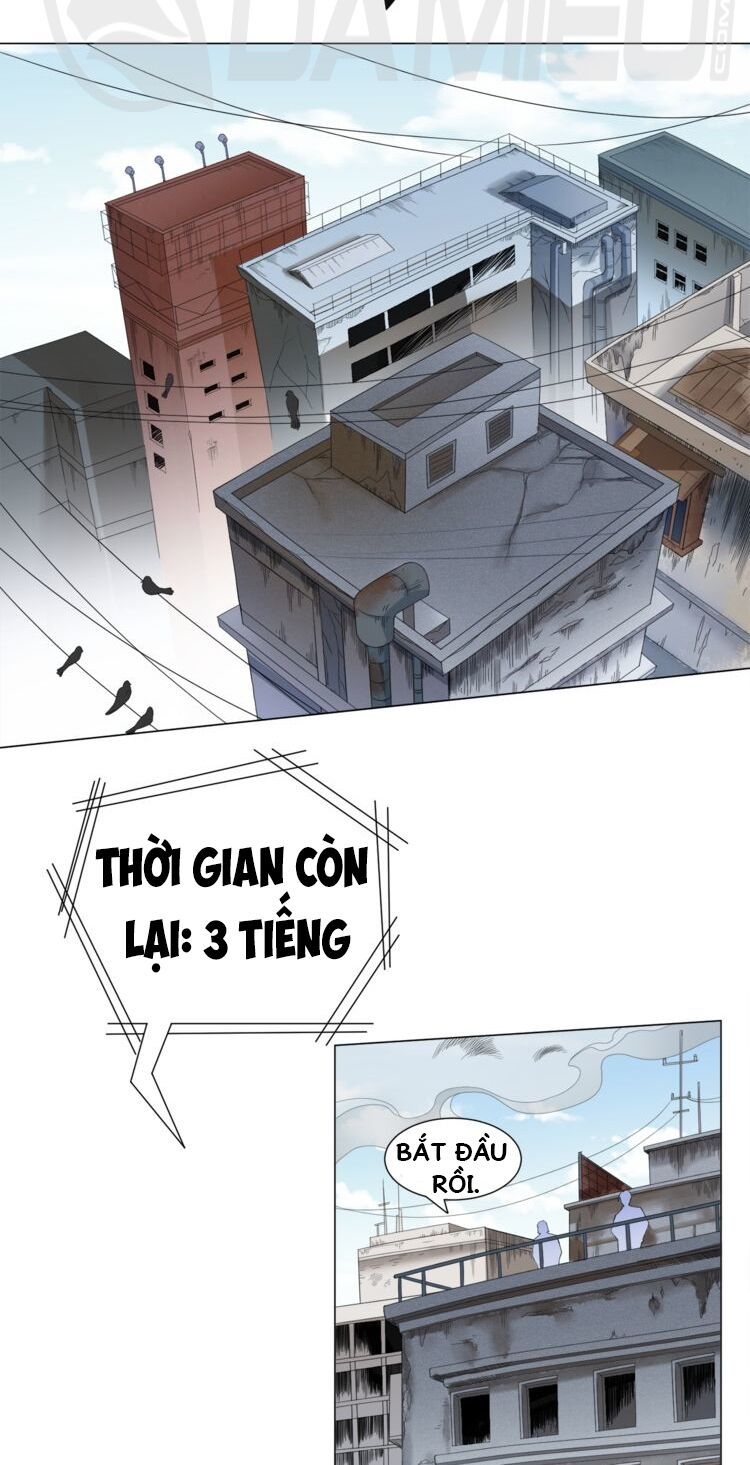 Giản Giới Chapter 5 - 22