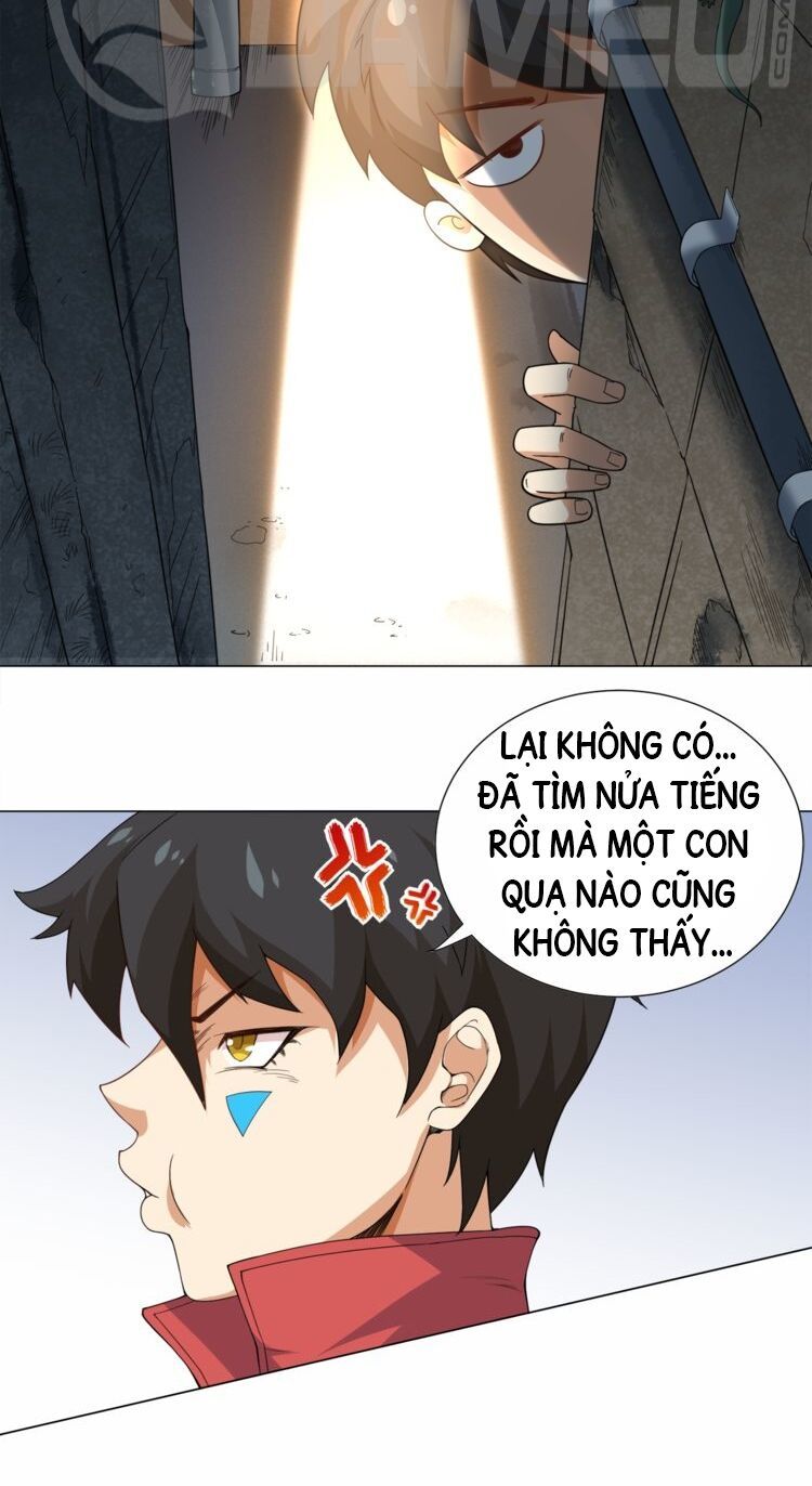 Giản Giới Chapter 5 - 26