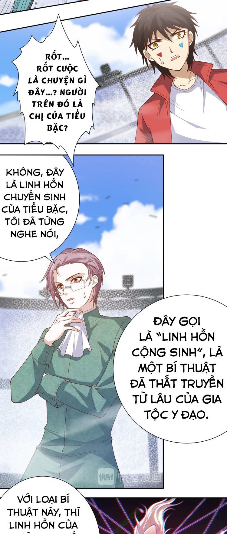 Giản Giới Chapter 51 - 5