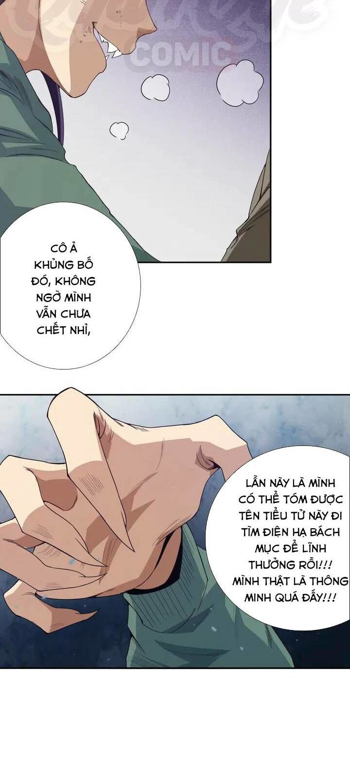 Giản Giới Chapter 75 - 47