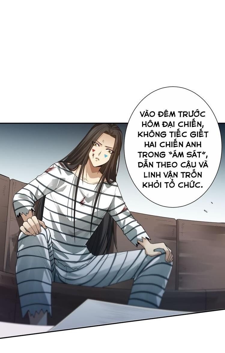 Giản Giới Chapter 92 - 33