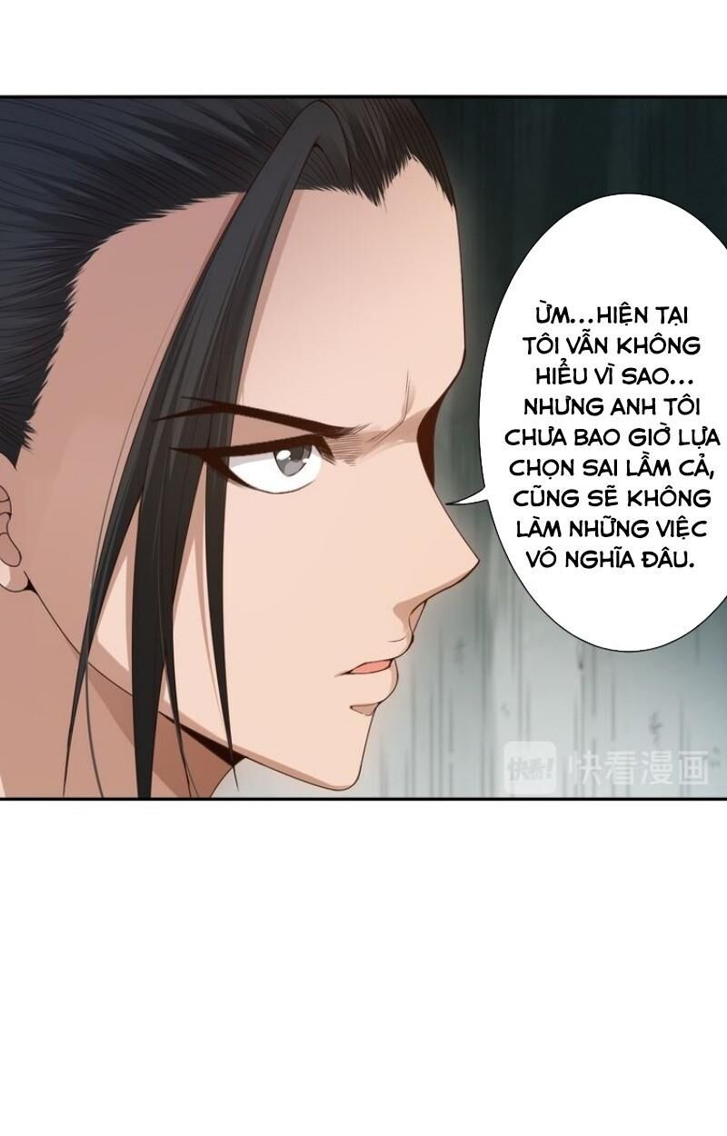 Giản Giới Chapter 96 - 14