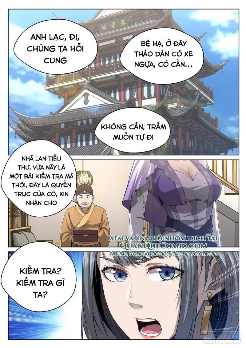 Chí Tôn Cuồng Đế Hệ Thống Chapter 16 - 14