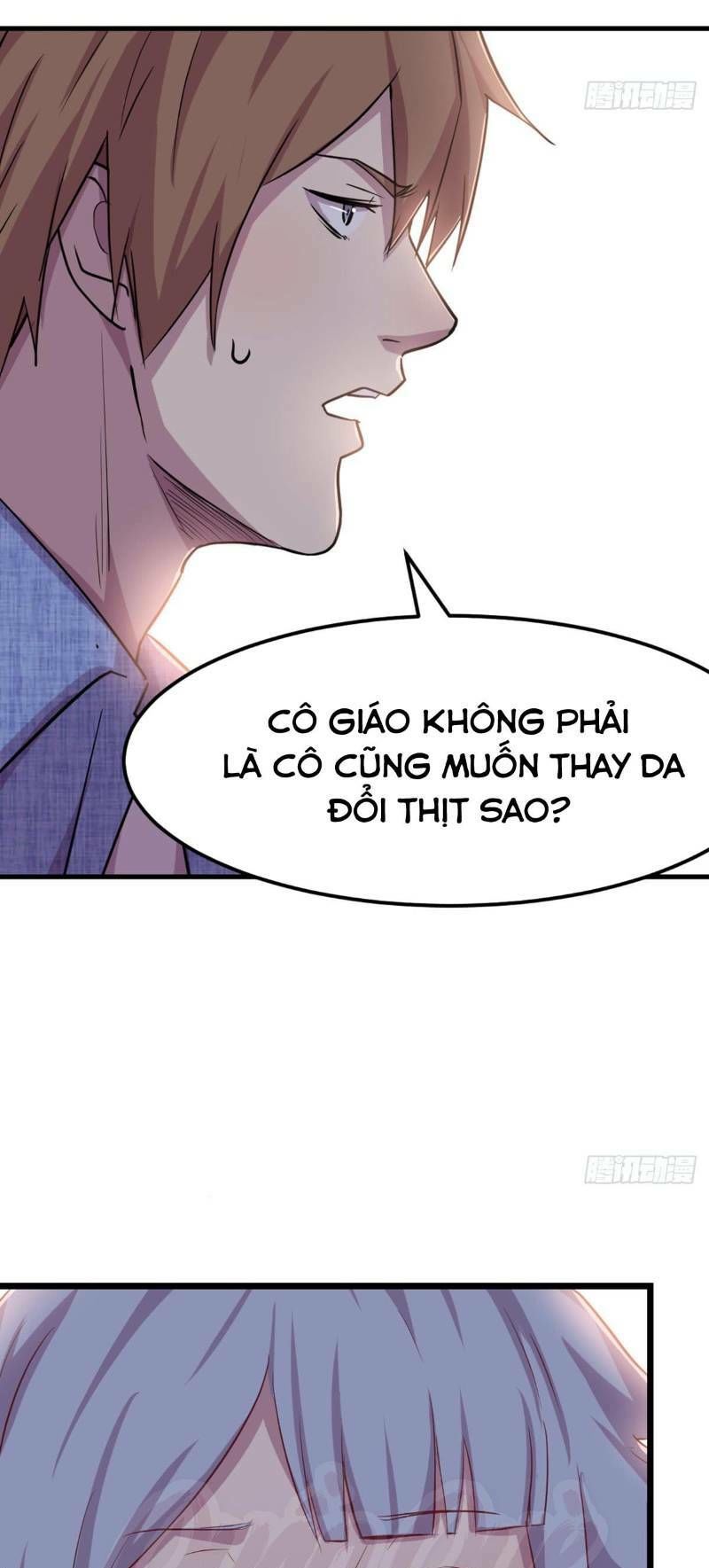 Song Tu Đạo Lữ Kiểu Xem Mặt Chapter 57 - 13