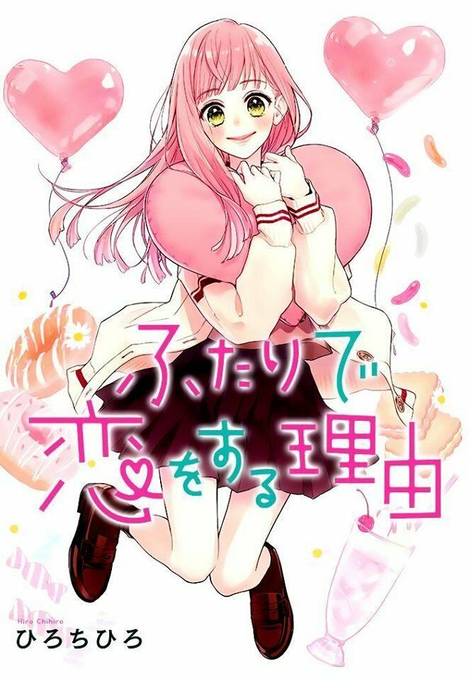 Futari De Koi Wo Suru Riyuu Chapter 3 - 2