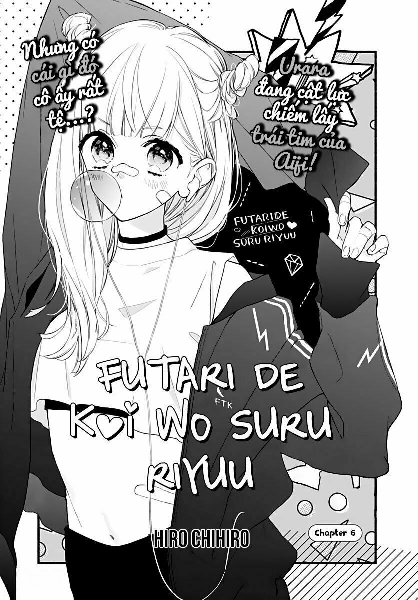 Futari De Koi Wo Suru Riyuu Chapter 6 - 4