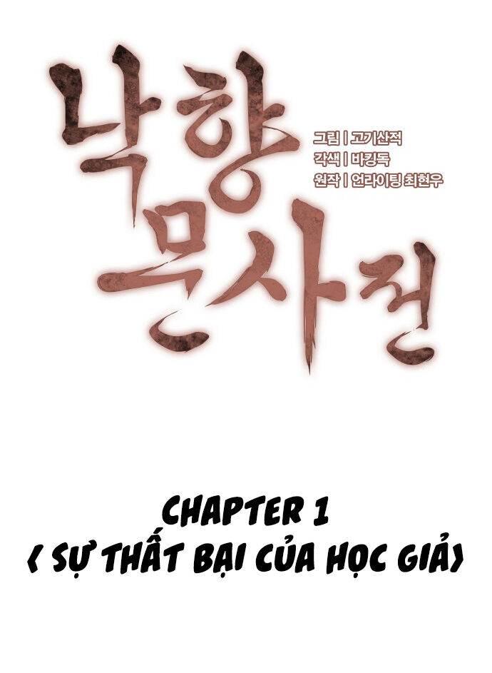 Câu Chuyện Về Người Lưu Giữ Lịch Sử Chapter 1 - 11