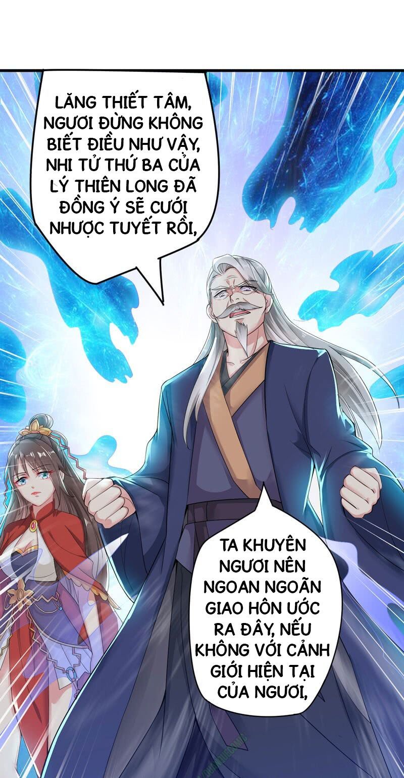 Lăng Thiên Thần Đế Chapter 2 - 7