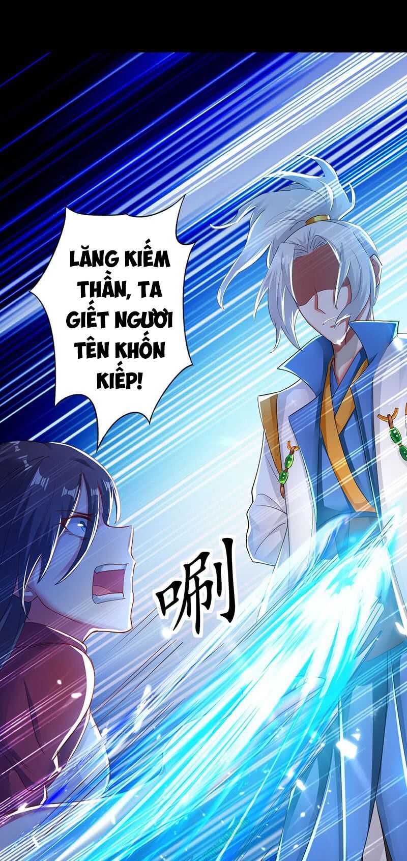 Lăng Thiên Thần Đế Chapter 3 - 5