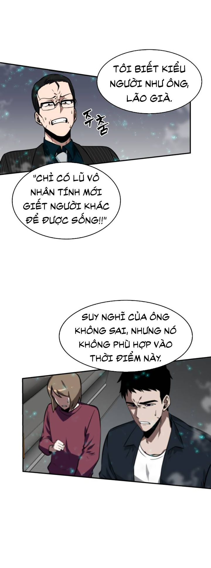 Toàn Trí Độc Giả Chapter 4 - 47