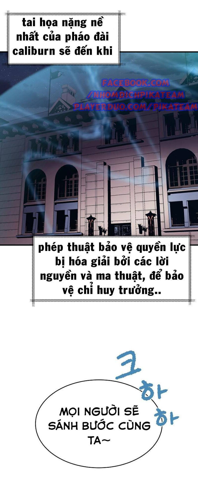 Sự Trở Lại Của Pháp Sư 8 Vòng Chapter 21 - 42