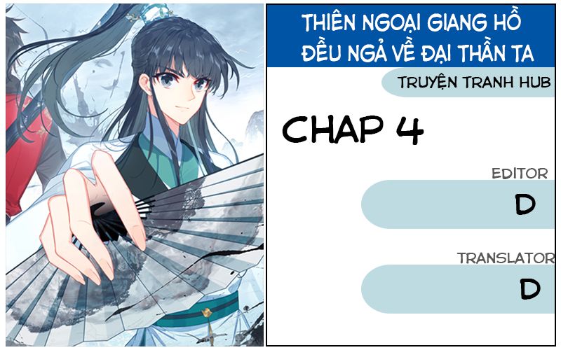 Thiên Ngoại Giang Hồ Chapter 4 - 1