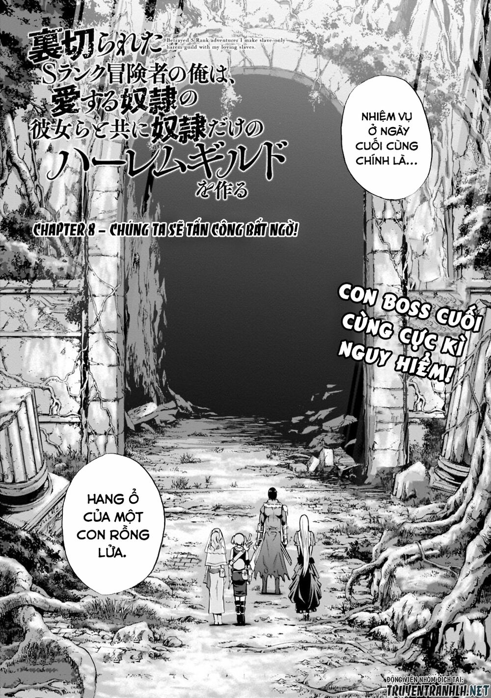 Uragirareta S Rank Boukensha No Ore Wa, Aisuru Dorei No Kanojora To Tomoni Dorei Dake No Harem Guild O Tsukuru Chapter 8 - 3