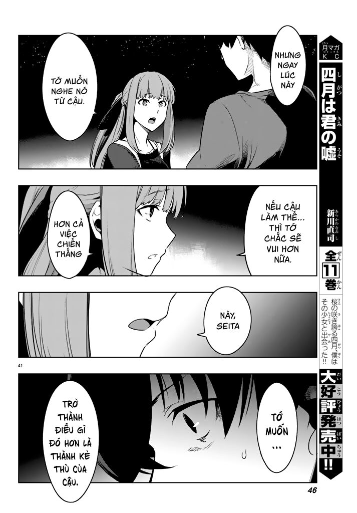 Tatta Hitori No Kimi To Nanajuuoku No Shinigami Chapter 1.2 - 12