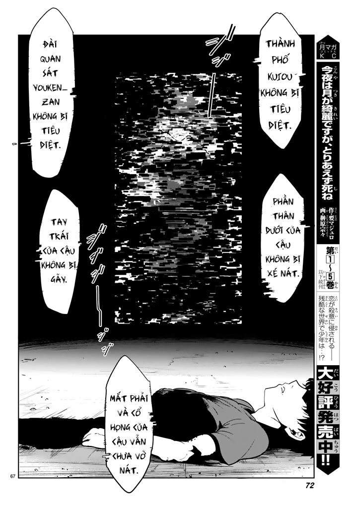 Tatta Hitori No Kimi To Nanajuuoku No Shinigami Chapter 1.2 - 37