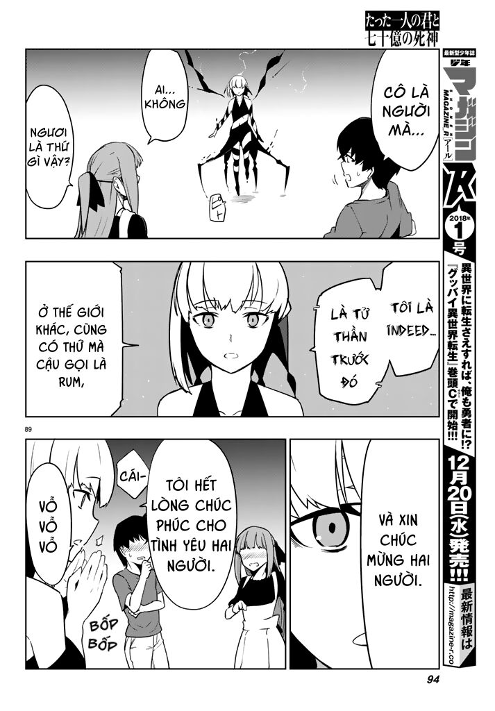 Tatta Hitori No Kimi To Nanajuuoku No Shinigami Chapter 1.2 - 57