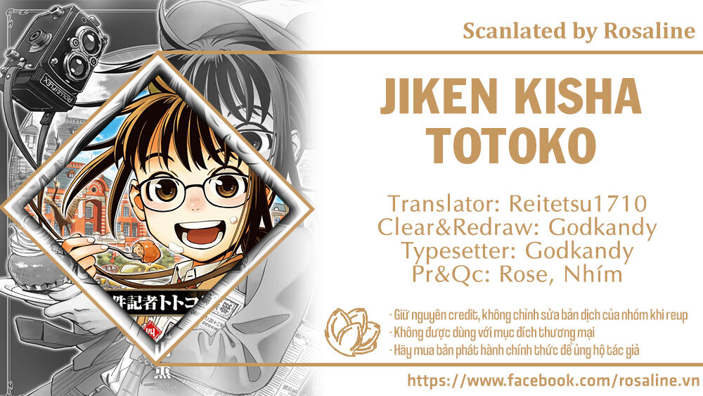 Jiken Kisha Totoko! Chapter 2 - 1