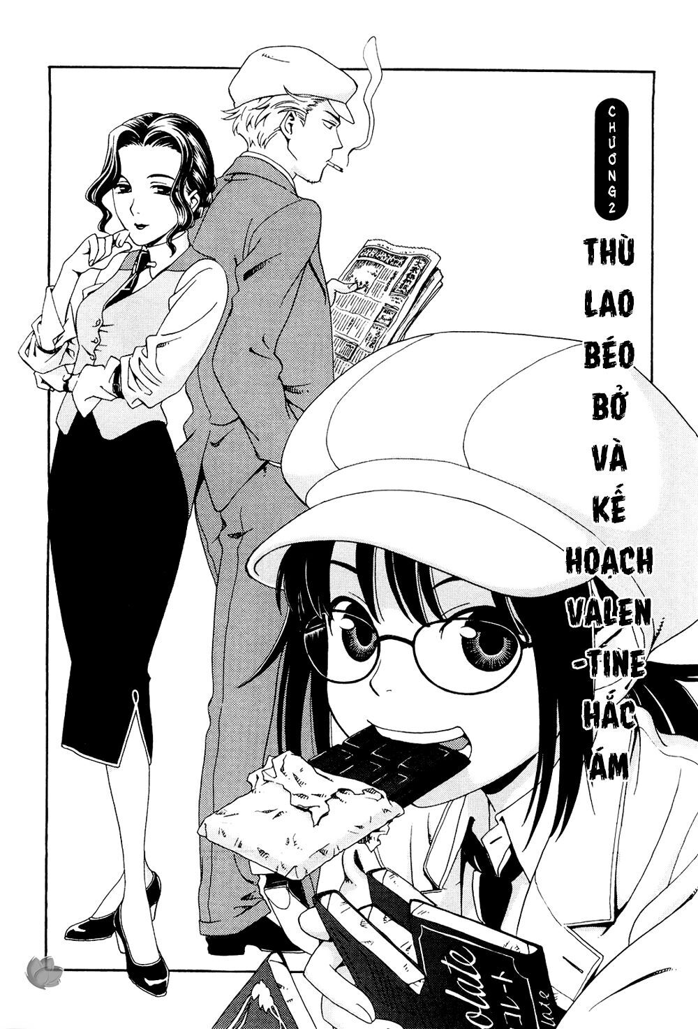 Jiken Kisha Totoko! Chapter 2 - 5