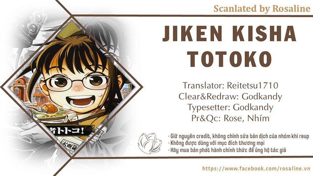 Jiken Kisha Totoko! Chapter 1 - 1