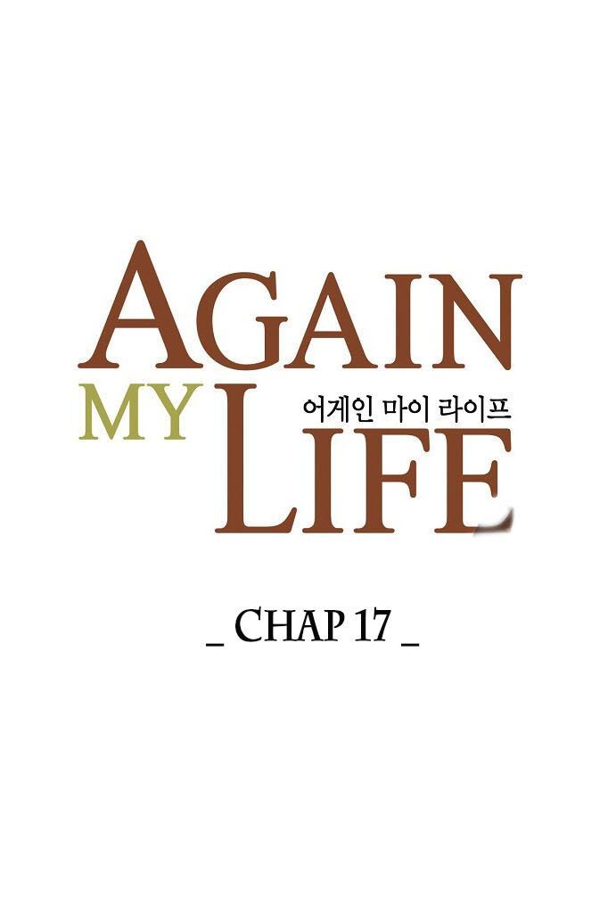 Điều Tra Viên Chuyển Sinh Chapter 17 - 22