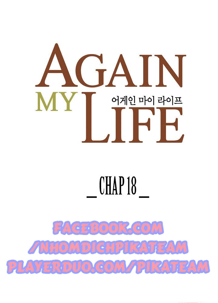 Điều Tra Viên Chuyển Sinh Chapter 18 - 12