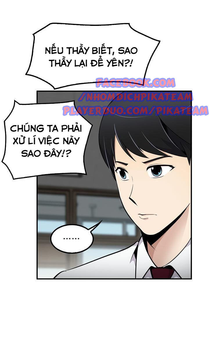 Điều Tra Viên Chuyển Sinh Chapter 9 - 26