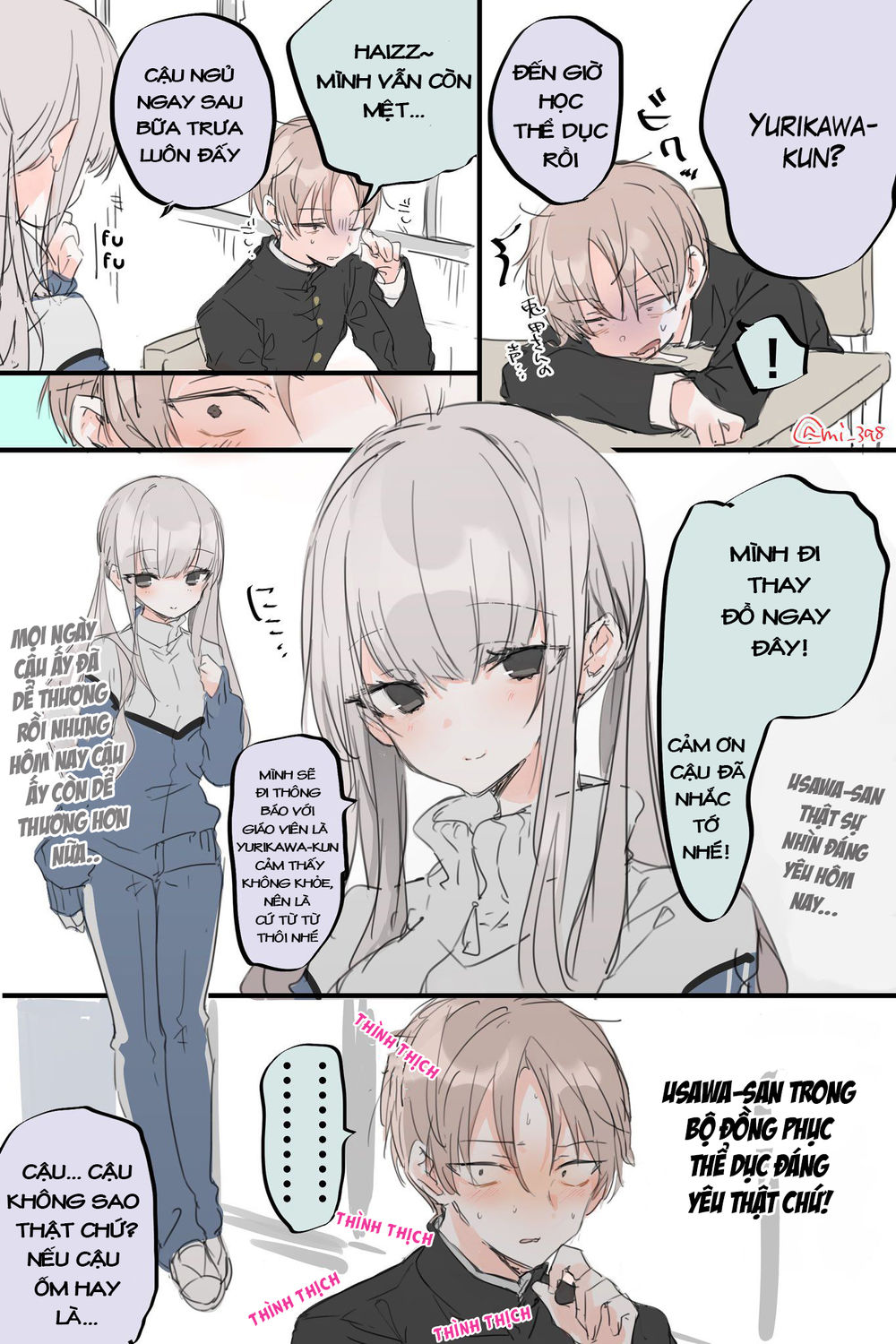 My Cute Deskmate Chapter 3 - 2